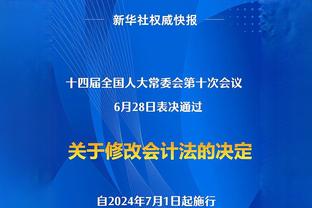 里夫斯：试图在浓眉身前完成终结的人会很痛苦 因为那并不容易